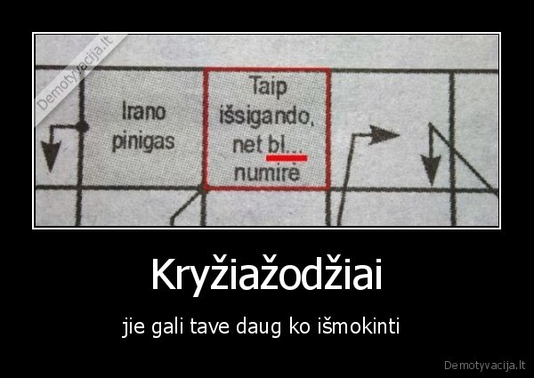 morkatriusis, gyvenimas, ir, mirtis