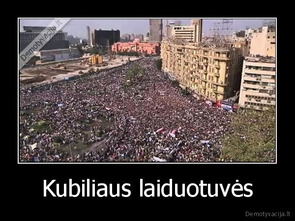 Kubiliaus laiduotuvės