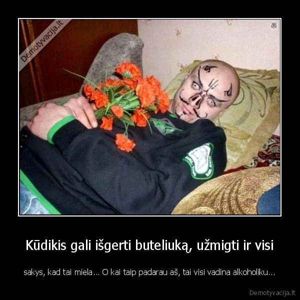 smigo, girtas,uzmigo, girtas