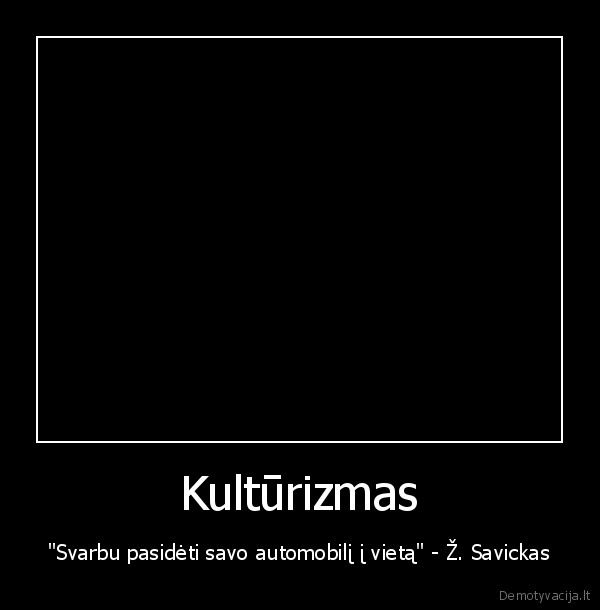 bodybuilding, motyvacija, sportas, kulturizmas, jau, cutler, wolf, epic