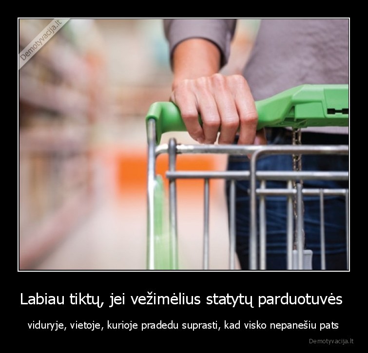 vezimeliai,parduotuve,suprask