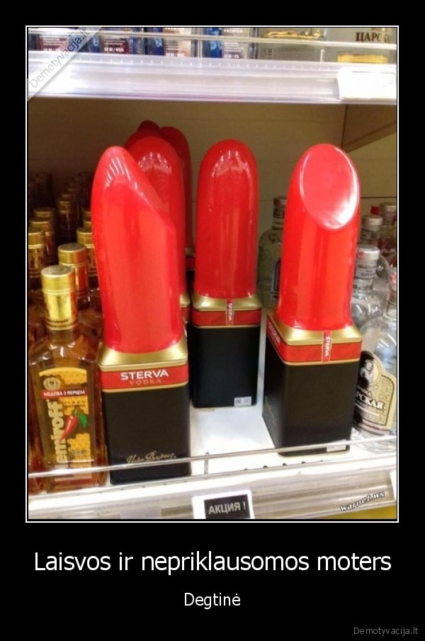sterva, vodka,degtine,lupdazis