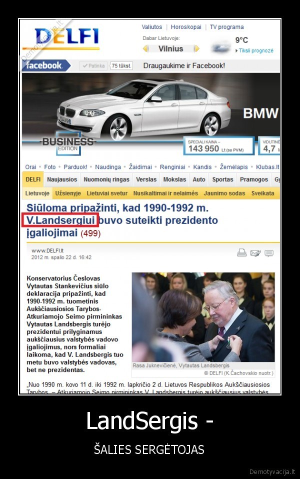 LandSergis -