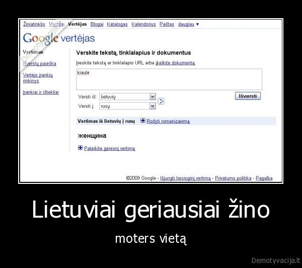 Lietuviai geriausiai žino