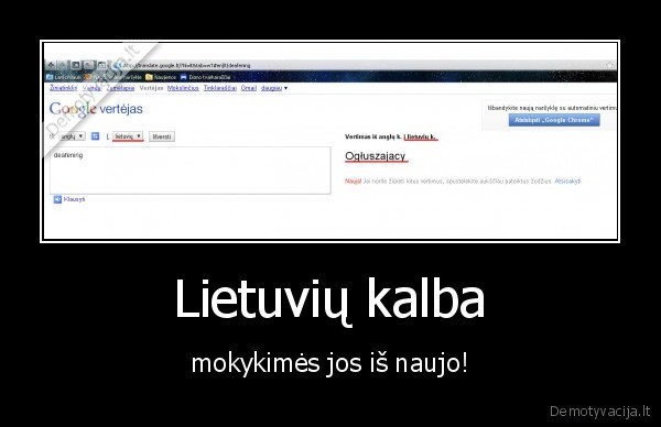 google,vertejas,lietuviu,kalba,mokykimes
