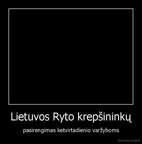 Lietuvos Ryto krepšininkų