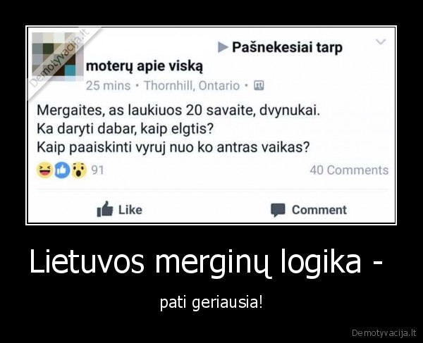 merginos,vaikas,dvynukai