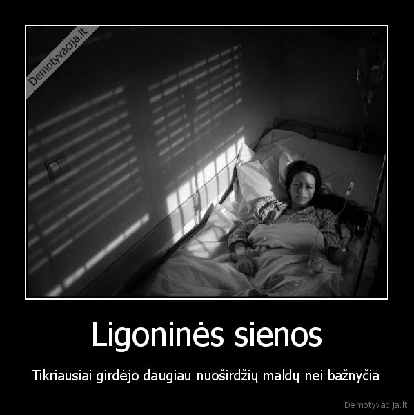 Ligoninės sienos
