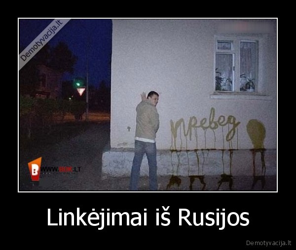 Linkėjimai iš Rusijos