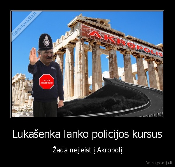 Lukašenka lanko policijos kursus