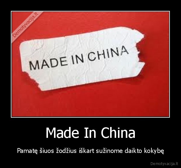 Made In China