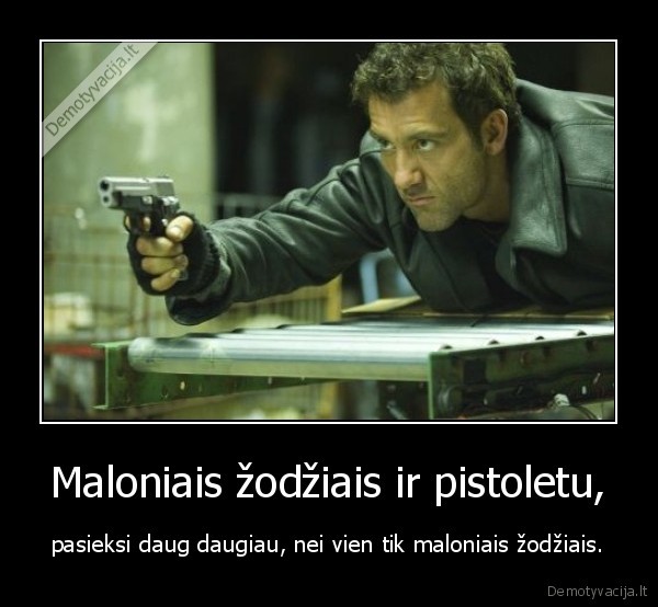 kubiliaus, bamba, veza