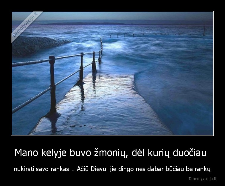 draugai,ne,viskas,amzina