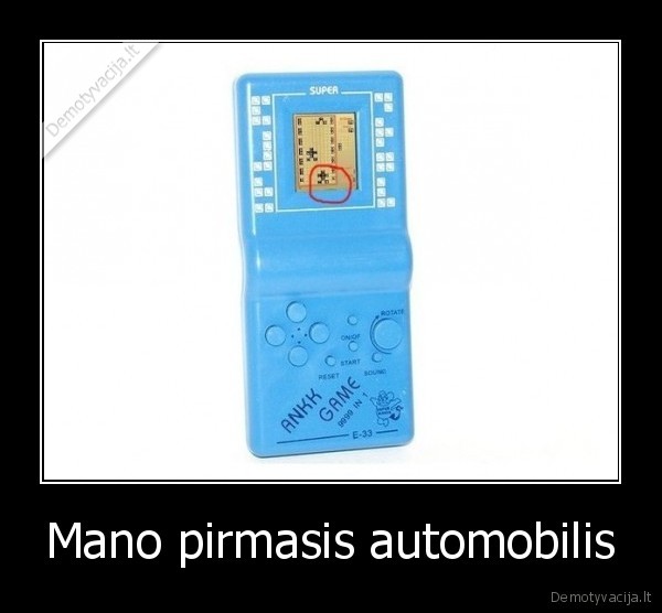 Mano pirmasis automobilis