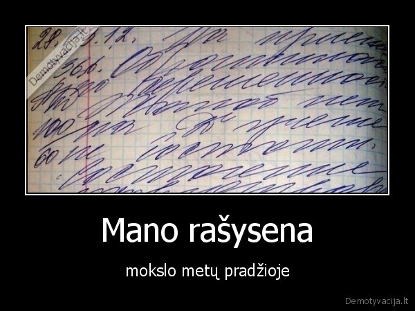 mokslo, metai,pradzia