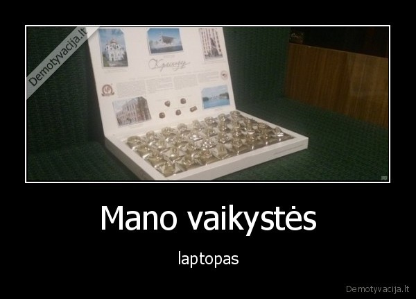kompiuteris,vaikyste