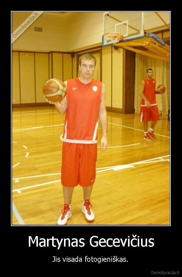 Martynas Gecevičius