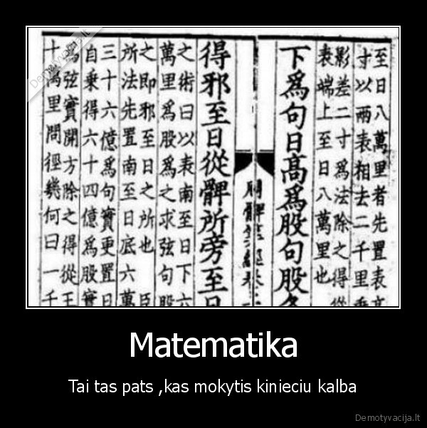 matematika,kinieciai