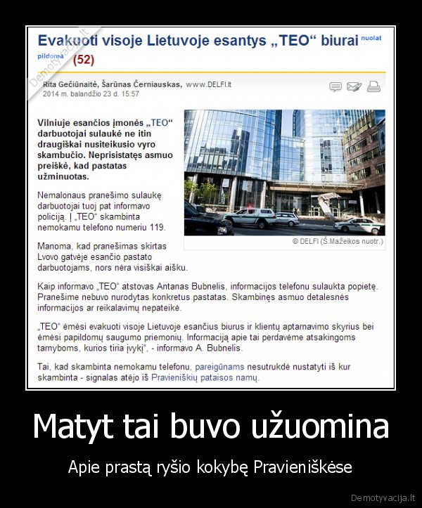 pravieniskes,uzminuotas, teo,melagingas, skambutis