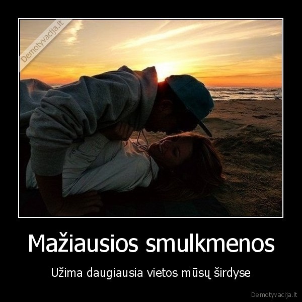 Mažiausios smulkmenos