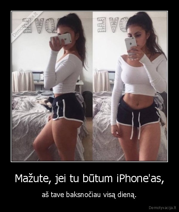 iphone,mergina