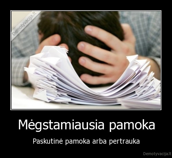 Mėgstamiausia pamoka