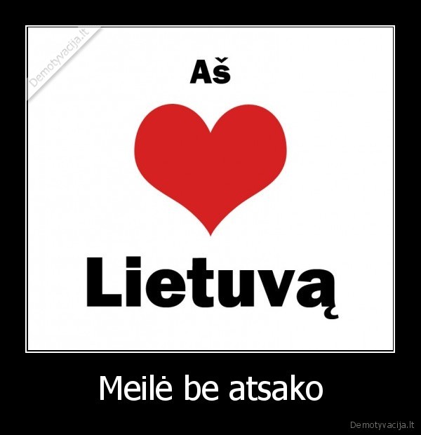 Meilė be atsako