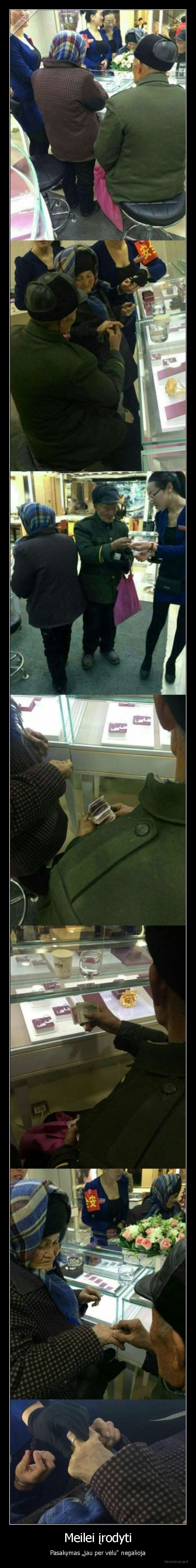 tikra, meile,senyva, porele