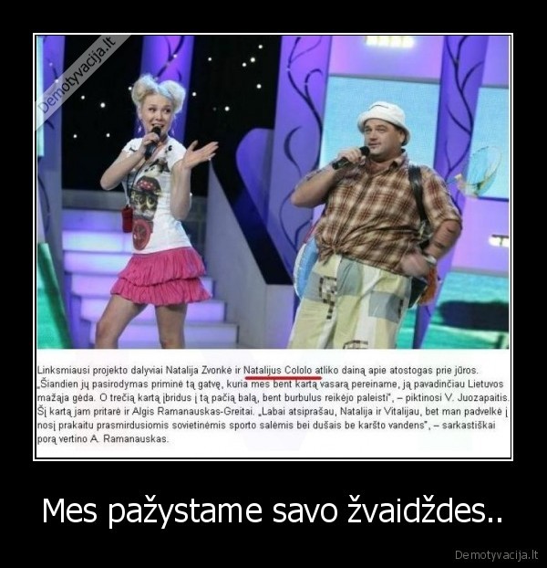 Mes pažystame savo žvaidždes..