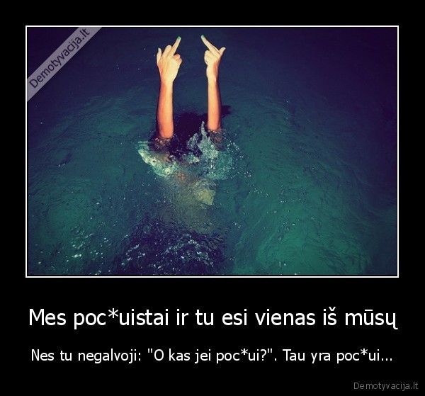 pochuistai,dabartistai,pochui