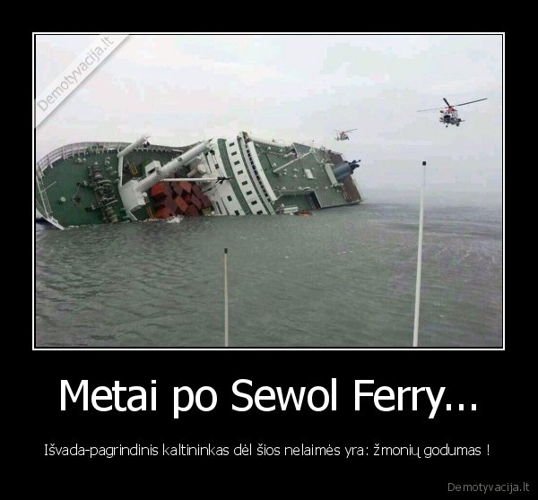 sewol