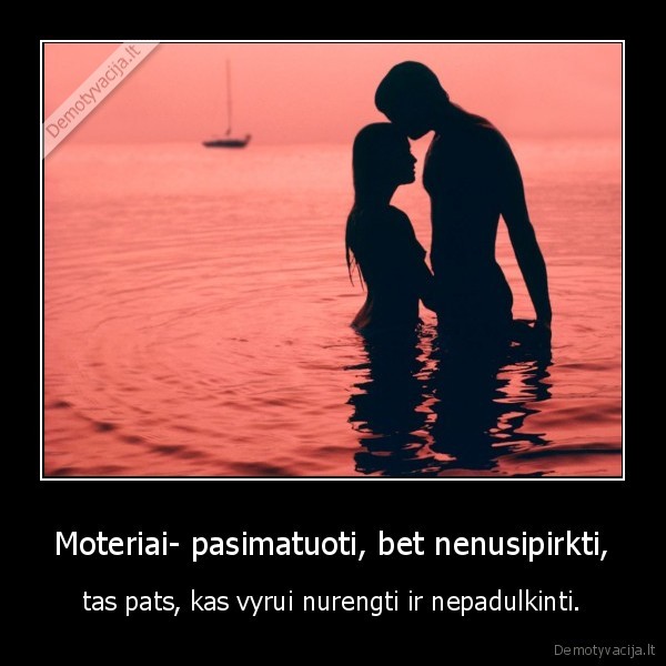 vat, vat, .., vafliu, gimes,tortu, netapsi, 