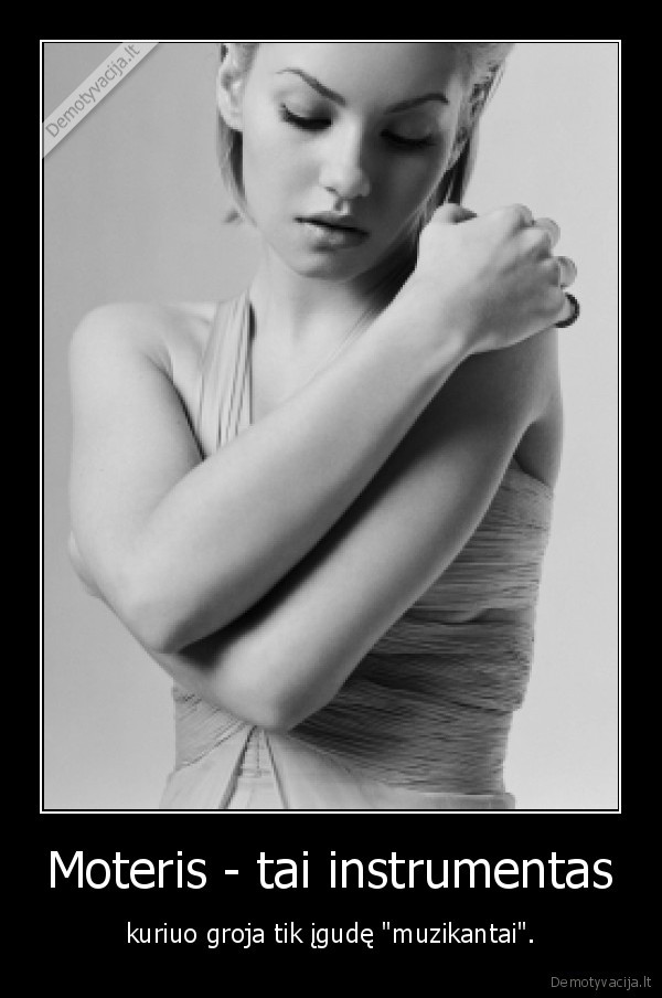 women, is, not, a, thing