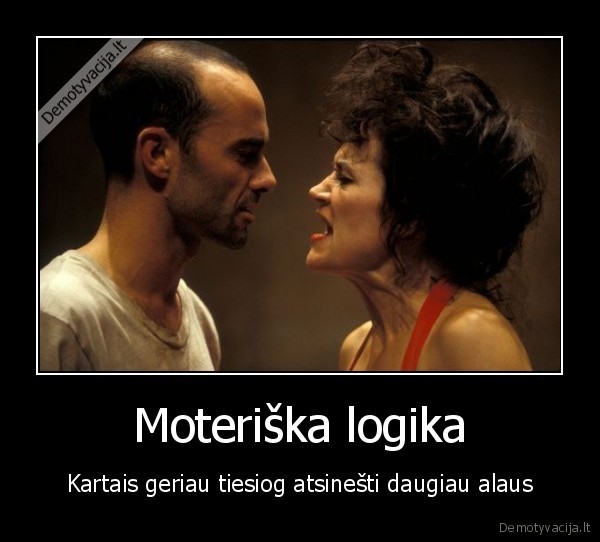 girtas, maziau, girdi