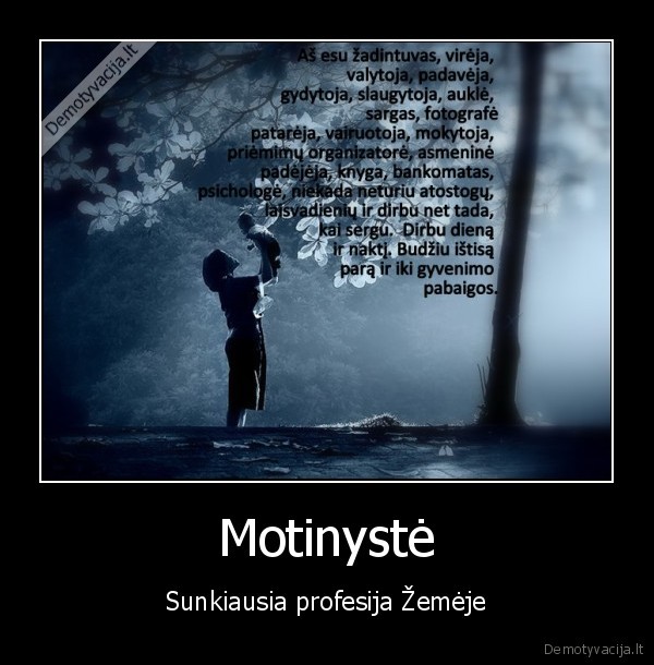 Motinystė