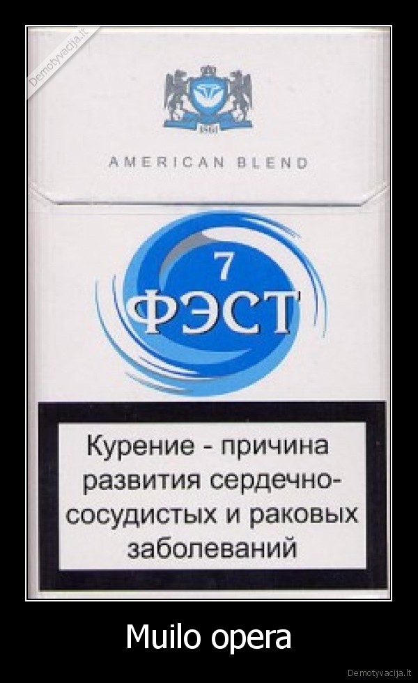 muilas, fest, kontrabanda