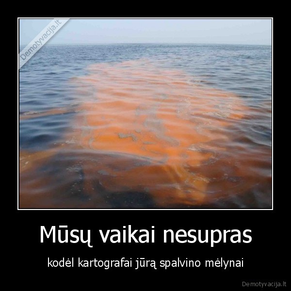 Mūsų vaikai nesupras