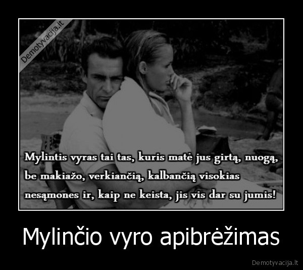 mylintis, vyras,meile