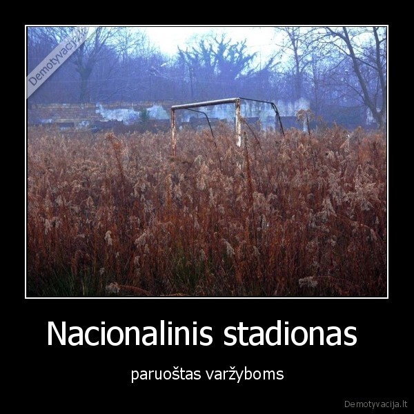 Nacionalinis stadionas 