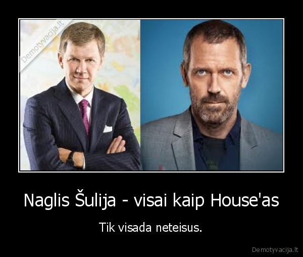 house,sulija