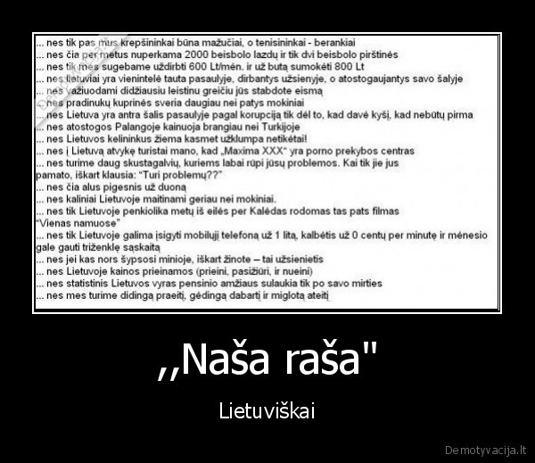 konnichi, wa, shimata, baka