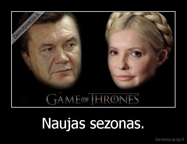 game, of, thrones,ukraina,yanukovich,timosenko