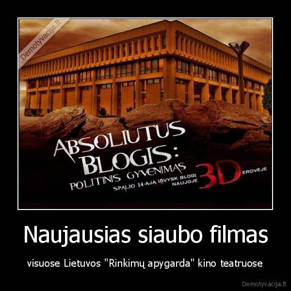 Naujausias siaubo filmas