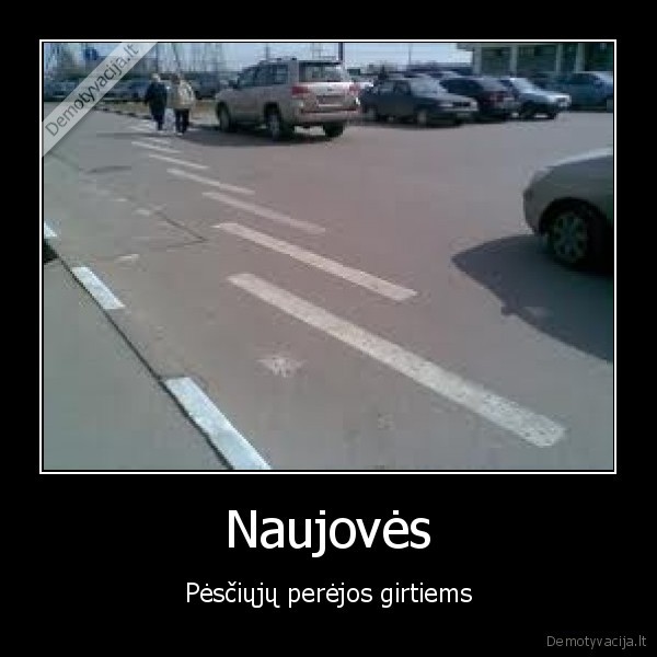 Naujovės