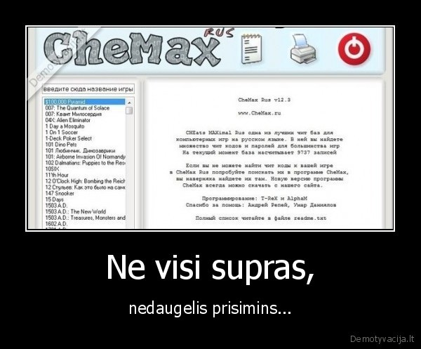 chemax,chytai,pc,kompiuteriai,prisiminimai