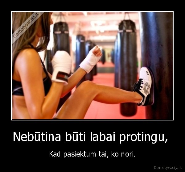 Nebūtina būti labai protingu, 