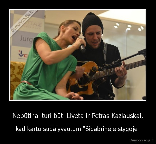 sidabrine_styga, 569