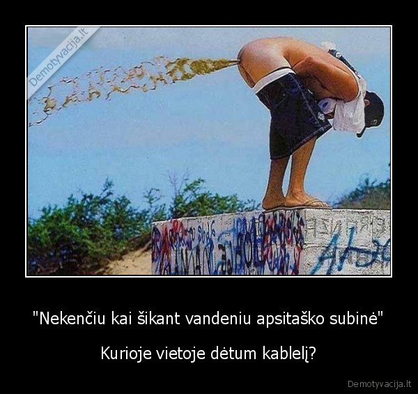 sika, rupuze, darzely