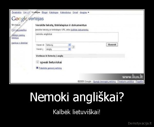 google, vertejas, lietuviskai, angliskai