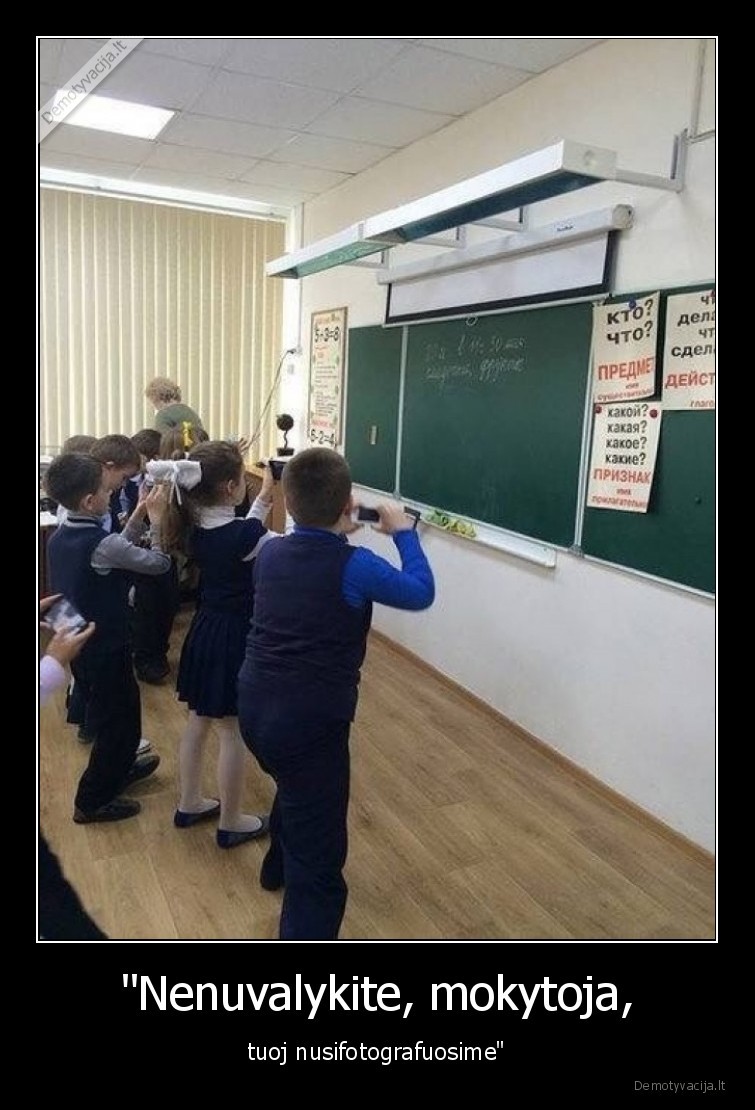 technologijos,pamokos,uzrasas,ant, lentos,tuoj, nusifotografuosiu
